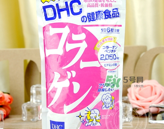 dhc膠原蛋白片怎么樣？dhc美肌膠原蛋白片副作用