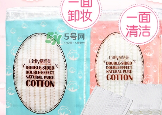 litfly麗塔芙化妝棉怎么樣？麗塔芙化妝棉多少錢