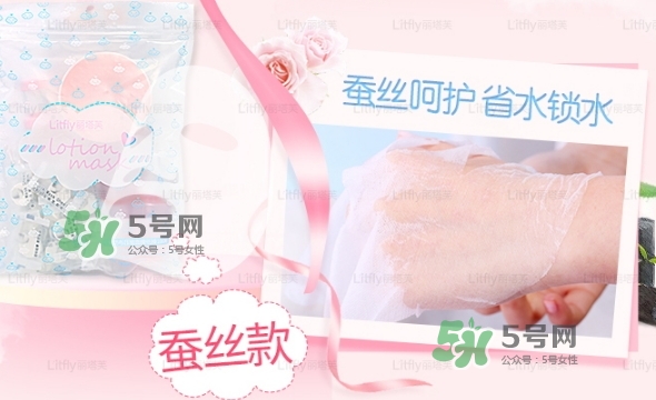 麗塔芙壓縮面膜怎么樣？litfly麗塔芙壓縮面膜怎么用？