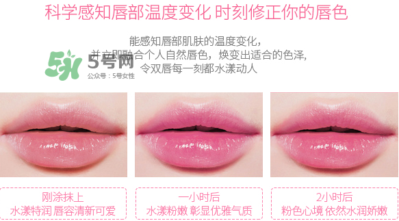 健美創(chuàng)研口紅能用嗎？健美創(chuàng)研口紅怎么樣？