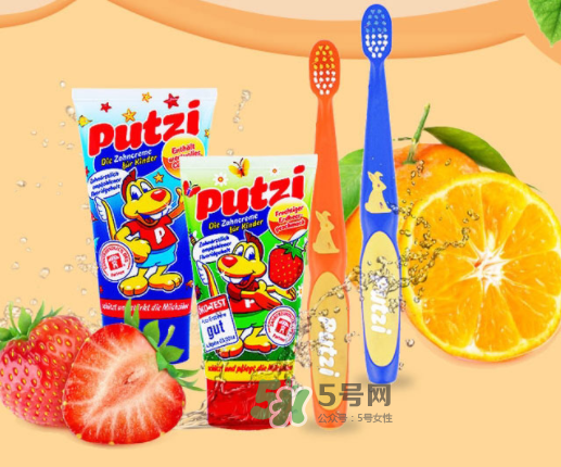 putzi牙膏怎么樣？德國(guó)putzi牙膏好用嗎？