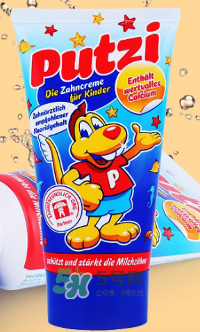 putzi牙膏怎么樣？德國(guó)putzi牙膏好用嗎？