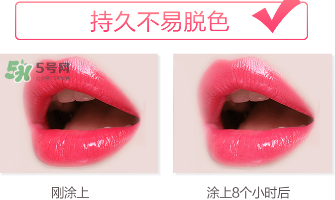 besty口紅怎么樣？besty口紅什么品牌？