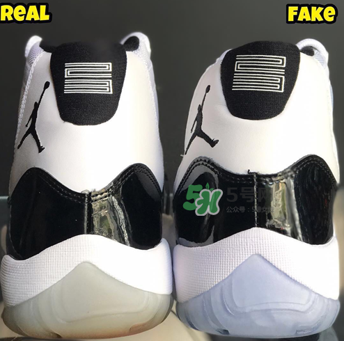 air jordan 11 concord真假怎么看？aj 11 concord真假鑒定