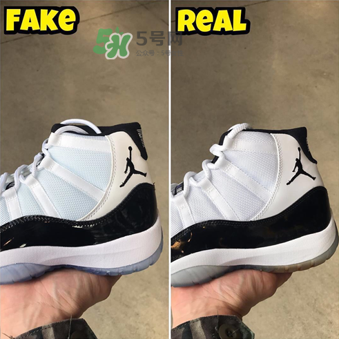 air jordan 11 concord真假怎么看？aj 11 concord真假鑒定