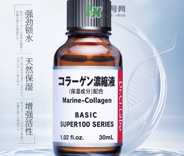 城野醫(yī)生膠原蛋白原液怎么用？城野醫(yī)生膠原蛋白原液怎么樣