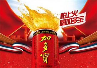加多寶真的能降火嗎？加多寶真的能去火嗎？