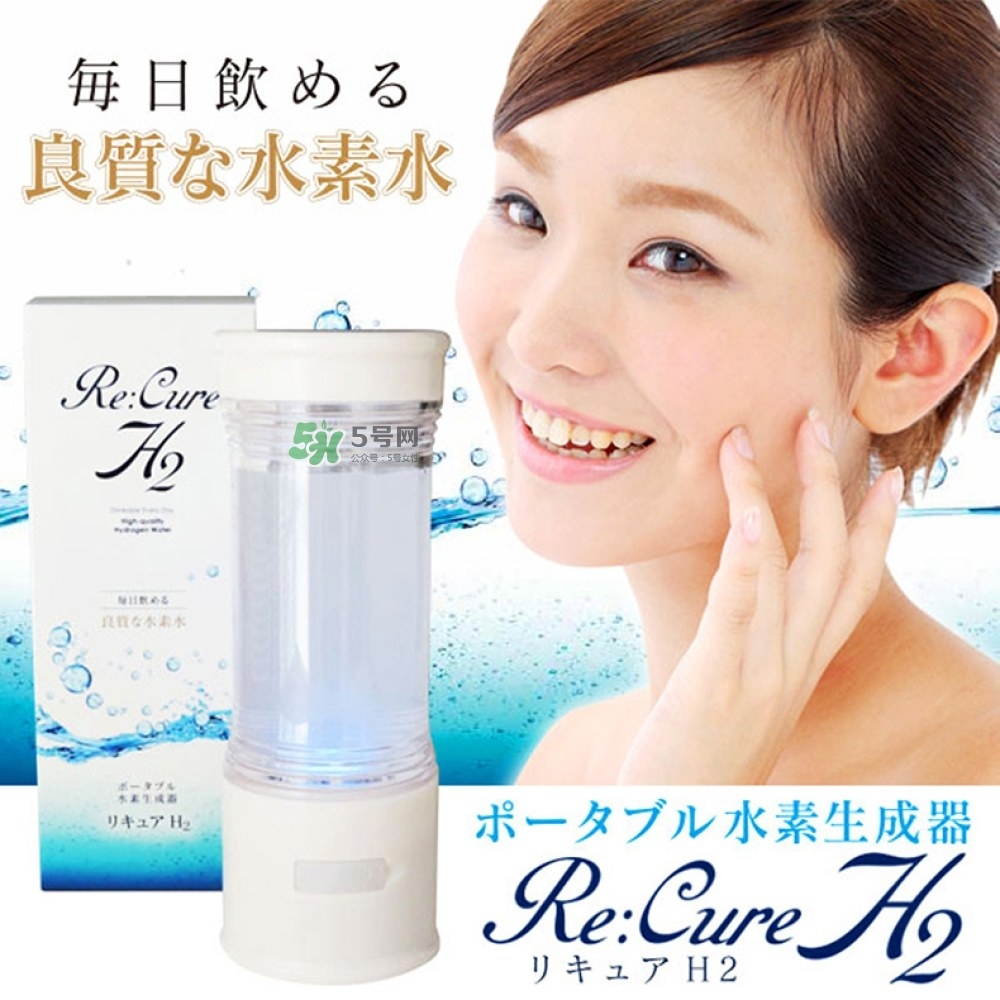 水素水杯是真的假的？水素水杯使用方法