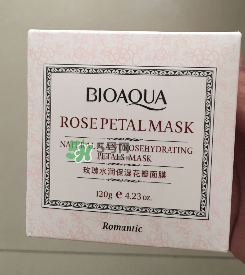 泊泉雅睡眠面膜怎么樣？泊泉雅睡眠面膜好用嗎？