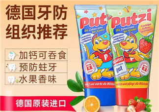 putzi牙膏日期怎么看？putzi牙膏保質(zhì)期多久？