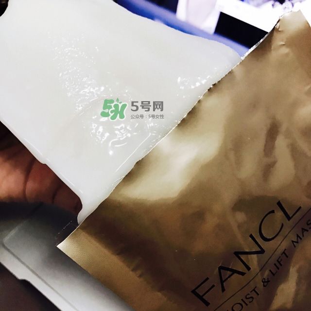 fancl膠原蛋白面膜怎么樣？fancl膠原蛋白面膜怎么用