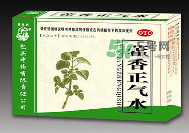藿香正氣水不能和什么一起吃？藿香正氣水不能與什么同吃？