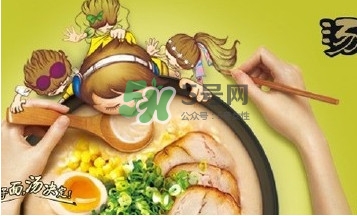 湯達(dá)人哪個(gè)味道最好吃？統(tǒng)一湯達(dá)人哪個(gè)好吃