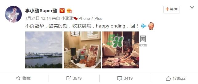 維秘身體乳多少錢？維多利亞的秘密身體乳專柜價(jià)格