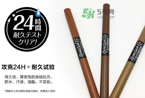 bcl眉筆怎么樣？bcl雙頭眉筆眉粉怎么用？