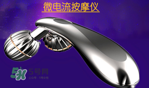 卡酷尚瘦臉器有用嗎？卡酷尚Y形瘦臉器怎么用？