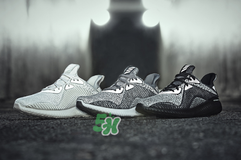 adidas alphabounce reflective阿爾法小椰子跑鞋夜光版多少錢？