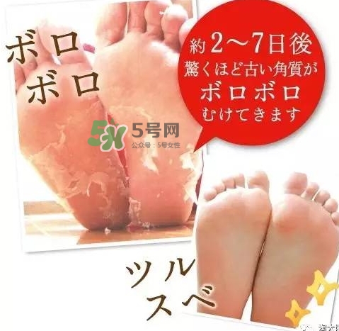 baby foot足膜怎么用？baby foot足膜使用方法