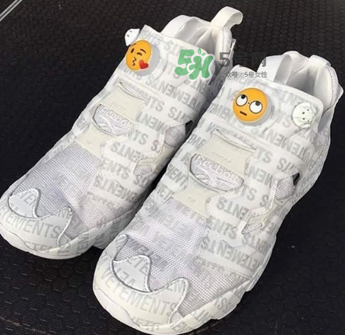 vetements與reebok聯(lián)名eomji表情運動鞋會發(fā)售嗎？