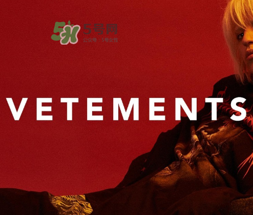 vetements與reebok聯(lián)名eomji表情運動鞋會發(fā)售嗎？