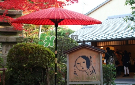京都yojiya吸油紙?jiān)趺礃樱縴ojiya優(yōu)佳雅吸油紙哪個顏色好用