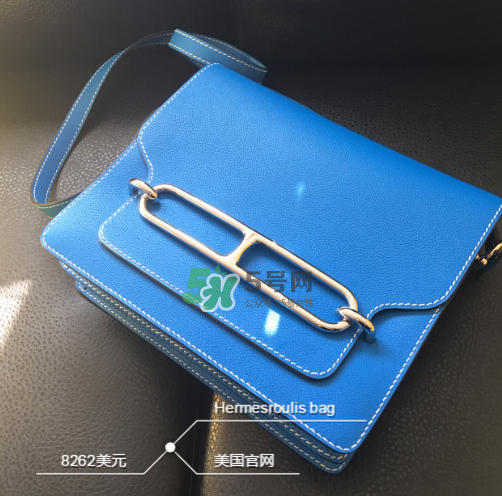 hermes roulis多少錢？愛(ài)馬仕豬鼻子包專柜價(jià)格