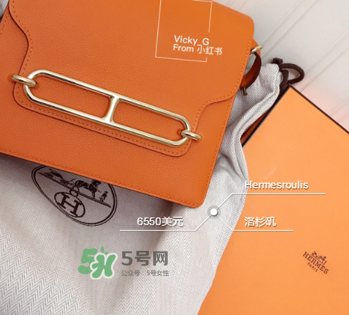 hermes roulis多少錢？愛(ài)馬仕豬鼻子包專柜價(jià)格