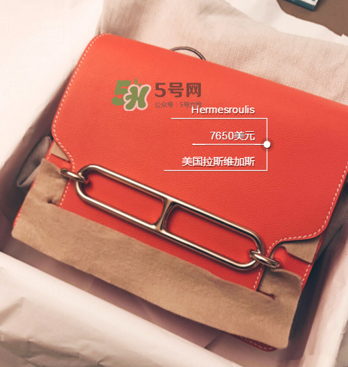 hermes roulis多少錢？愛(ài)馬仕豬鼻子包專柜價(jià)格