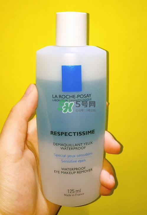 理膚泉眼唇卸妝液停產(chǎn)了嗎？理膚泉眼唇卸妝液哪里買？