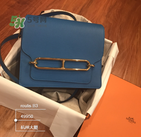 hermes roulis尺寸多大？愛馬仕豬鼻子包尺寸有幾種？