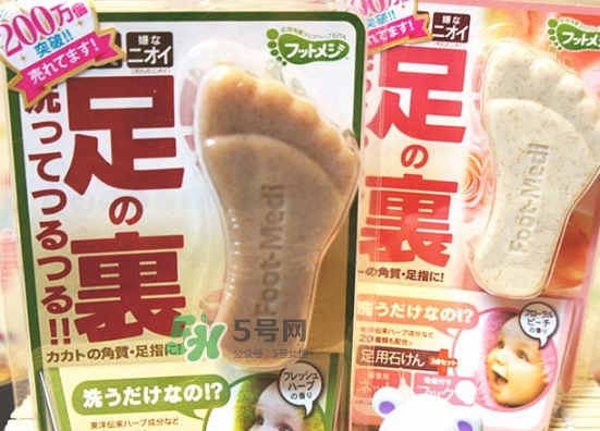 foot medi足部專用香皂怎么用？foot medi足部香皂使用方法