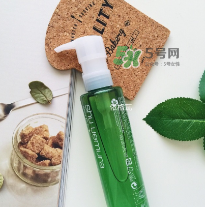 植村秀綠茶卸妝油怎么用？植村秀綠茶卸妝油用法