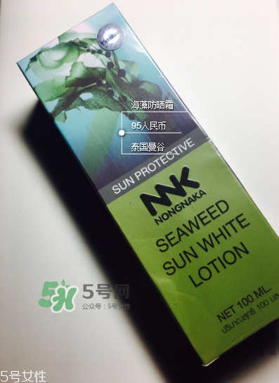 泰國神油噴劑怎么用？泰國神油噴劑使用方法