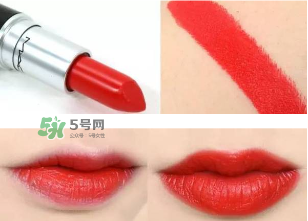 mac口紅哪個顏色顯白？mac口紅哪個色號適合黃皮？