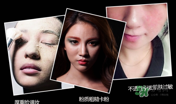 nico妮蔻散粉定妝粉怎么樣？nico散粉定妝粉怎么用？