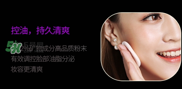 nico妮蔻散粉定妝粉怎么樣？nico散粉定妝粉怎么用？