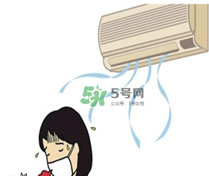 吹空調(diào)嗓子不舒服怎么辦？吹空調(diào)嗓子不舒服怎么回事？