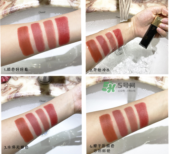 玫倩萊口紅怎么樣？玫倩萊什么牌子？