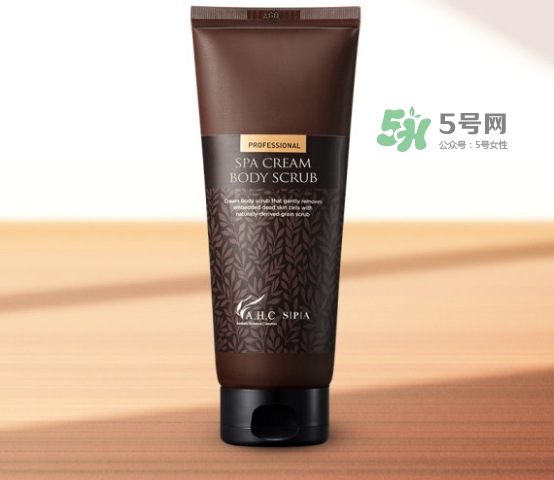 ahc身體磨砂膏多少錢？ahc玻尿酸香水磨砂膏專柜價格
