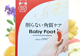 baby foot足膜怎么用？baby foot足膜使用方法