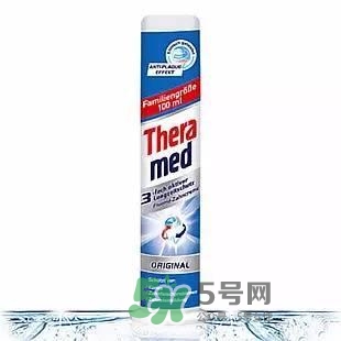 theramed牙膏怎么使用？漢高theramed牙膏怎么打開