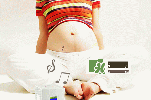 胎教有用嗎？胎教有科學依據(jù)嗎？