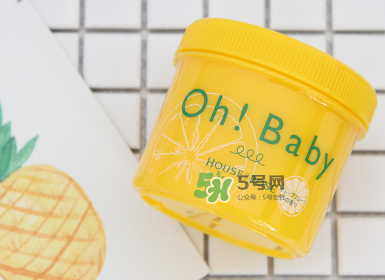 ahc身體磨砂膏多少錢？ahc玻尿酸香水磨砂膏專柜價格