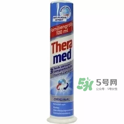 theramed牙膏怎么使用？漢高theramed牙膏怎么打開