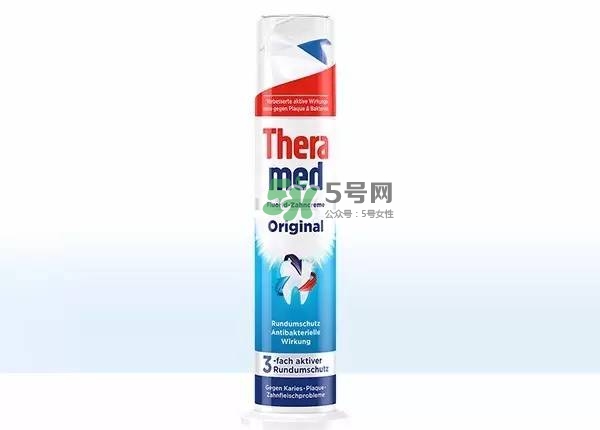theramed牙膏什么價(jià)位？漢高theramed牙膏什么檔次
