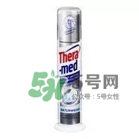 theramed牙膏怎么使用？漢高theramed牙膏怎么打開