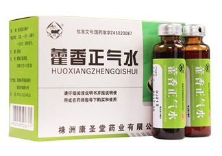 藿香正氣水不能和什么藥一起吃？藿香正氣水不能和什么藥一起服用？