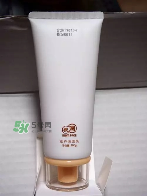 親潤(rùn)孕婦護(hù)膚品怎么樣？親潤(rùn)豆乳補(bǔ)水系列好用嗎？