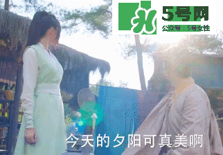 元嵩和蒙楓在一起了嗎？蒙楓和元嵩還是賀蕭在一起了？