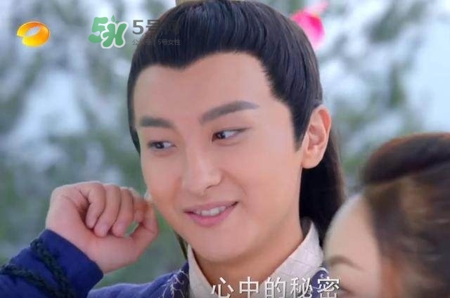 元嵩和蒙楓在一起了嗎？蒙楓和元嵩還是賀蕭在一起了？